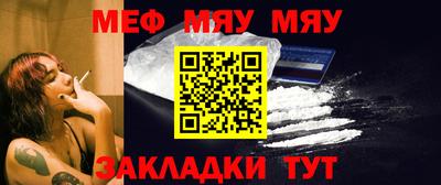 марки nbome Ипатово
