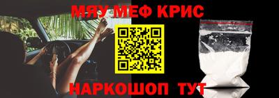 марки nbome Ипатово
