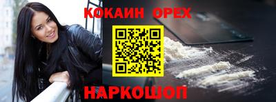 таблы Ирбит