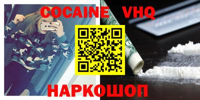 таблы Ирбит