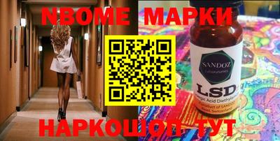 таблы Ирбит
