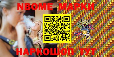 таблы Ирбит