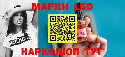 таблы Ирбит