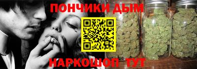 ALPHA-PVP Изобильный