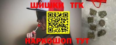 таблы Ирбит