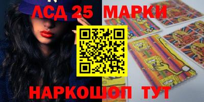 таблы Ирбит