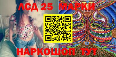 таблы Ирбит