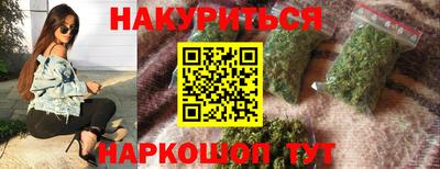 таблы Ирбит