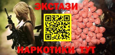 таблы Ирбит