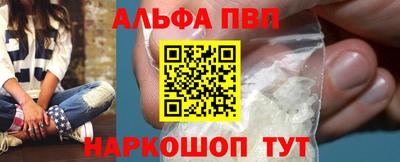 таблы Ирбит