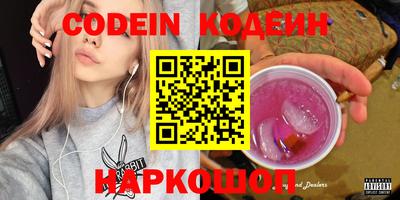 таблы Ирбит
