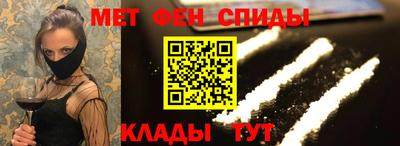 ALPHA-PVP Изобильный