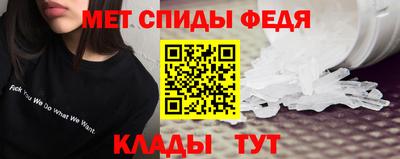 ALPHA-PVP Изобильный