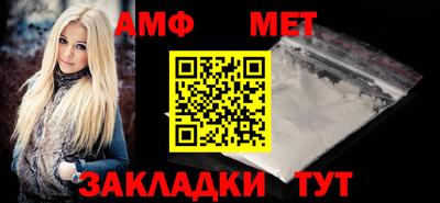 ALPHA-PVP Изобильный