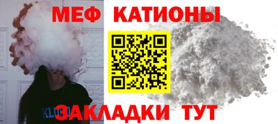 ALPHA-PVP Изобильный
