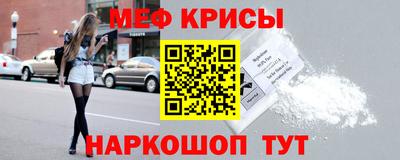 ALPHA-PVP Изобильный