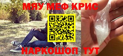 ALPHA-PVP Изобильный