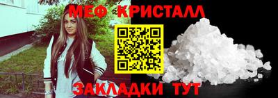 ALPHA-PVP Изобильный